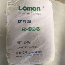 lomon titanium dioxide r996 rutile tio2 china hot sale high purity with best price